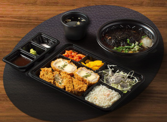 포장