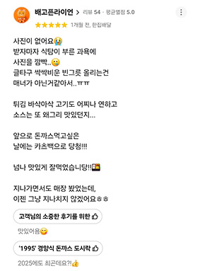 리뷰 1